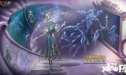 第五人格五周年最新爆料,五周年狂欢启幕！第五人格全新爆料揭秘